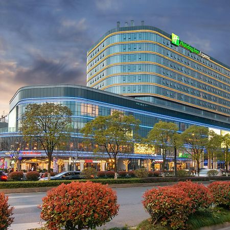 Holiday Inn Express Hangzhou East Station, An Ihg Hotel Exterior foto