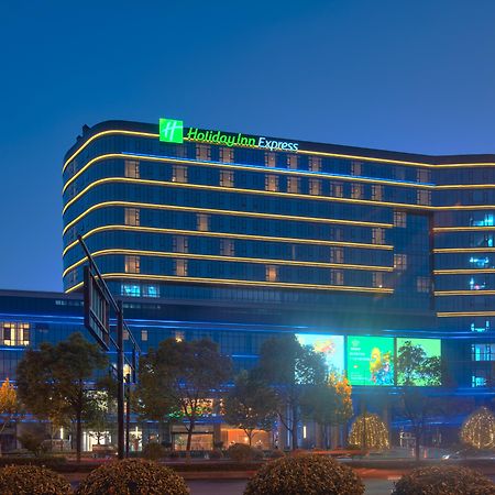 Holiday Inn Express Hangzhou East Station, An Ihg Hotel Exterior foto