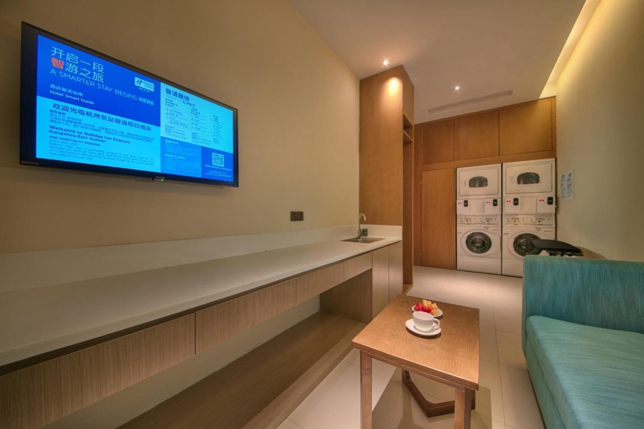 Holiday Inn Express Hangzhou East Station By Ihg Exterior foto